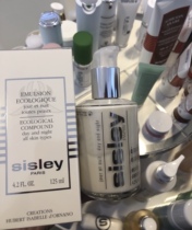 Sisley Heathley Plant Essence Care Solution Emulsion 125ml Maintenance and Replenishment Water and Nourishment