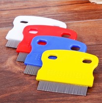 Pet cat and dog cleaning flea comb dense teeth comb cleaning dander lice removal cattle tick lice comb