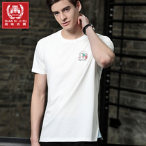 Short sleeve T-shirt Male 2021 Summer new menswear mens half sleeve loose Youth Compassionate Tide T clothes Summer