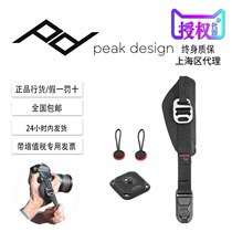 PeakDesign Peak Design Clutch Canon Nikon SLR camera Wrist strap Quick installation Quick release adjustment elastic