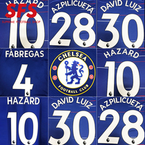 SFS 2017-2019 Premier League Chelsea home away player League print series Multiple options