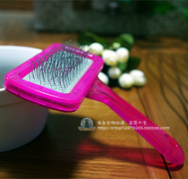 Pink small pet combed cat cat dog mink rabbit Chinchin etc.
