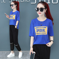 Set female 2021 new very fairy two-piece set of foreign atmosphere Net red thin age pants small man thin summer