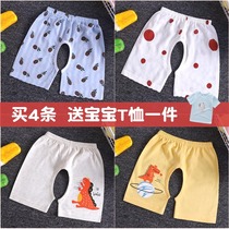 Boys summer cotton thin crotch pants shorts 1 year old baby girl 0 Summer Baby 2 open pants 3 girls