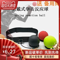 Boxing speed ball head-mounted reaction training ball pu Foam indoor household fitness products reflection magic ball