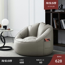 Sloth couch tatami with tatami balcony Bedroom Single Nordic bean bag Comfortable Creativity Little Sofa Casual place on the chair