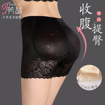 Fake ass butt lift boxer briefs female peach hips honeycomb breathable silicone butt artifact incognito body shaping warm palace