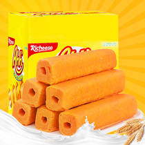 Indonesia original imported Nabati haha roll cheese cheese flavor corn on the cob 160g office casual snacks