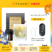 THANN court rosin colorful orchard aromatic essential oil 10ml bitter orange flower indoor aromathetic oil Thailand