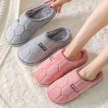 Cotton slippers mens winter extra size 2020 home mop shoes take off shoes fashion ins tide new home large room