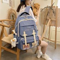 School Bag Female University Students Han Edition High School Junior High School Student Son Department Large Capacity Backpack Day Family Dins Double Shoulder Bag