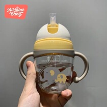  ALL JOINT learning drinking cup Baby cute straw cup Net red water cup Baby handle childrens kettle ins wind