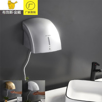 Drying mobile phone dryer hand dryer automatic induction hand dryer toilet toilet hand washing hand blowing dryer dryer