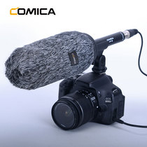 COMICA Kemark camera windshield rabbit hair outdoor interview microphone hair set indoor camera photography wheat