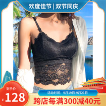 Lace camisole female anti-light wrap chest type bottoming underwear gathering with chest pad sexy beauty back bra top