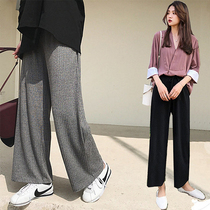 Pregnant womens pants Spring and Autumn wear large size loose pregnant womens wide leg pants autumn and winter fashion tide mother belly knitted pregnant womens trousers