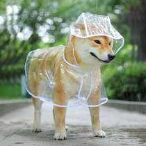  Puppy raincoat Waterproof dog Teddy Medium-sized small dog Bomei pet poncho Corgi rainy day clothes All inclusive