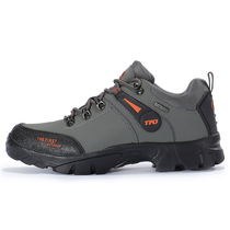 USA tfo hiking shoes men waterproof breathable outdoor shoes low-top non-slip wear-resistant hiking shoes 842751