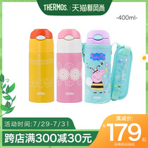 THERMOS THERMOS insulated water cup Cartoon straw cup Childrens learning cup cup FHL-400F