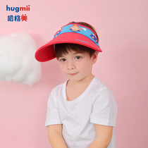 hugmii childrens hat summer boy girl sun hat baby sun hat empty Top anti ultraviolet cool hat