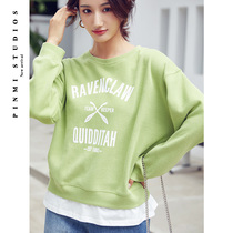 Sweatshirt 2021 New loose Korean version of round neck fake two pieces of sweater female spring and autumn thin age design sense minority tide