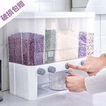 Rice barrel automatic rice-proof-insect seal thickened moisture-proof household sub-fit storage rice box Five-grain cereal containing box