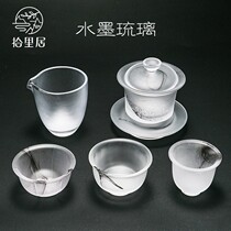 Pick up the Kung Fu Tea Set Cover bowl the road Cup the Cup the Master Cup the large individual single Cup the ink glass cup