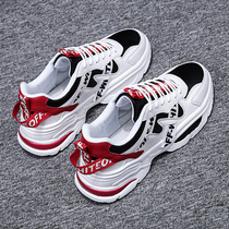 2021 new spring mens shoes all-match trend casual ins catwalk daddy shoes sports heightening function trend shoes