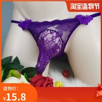 New ice screen yarn embroidery low waist thong sexy stockings set U-shaped temptation printed butterfly briefs
