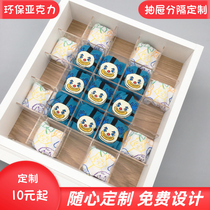 Drawer storage divider Cosmetics socks underwear storage box Transparent acrylic grid free combination customization