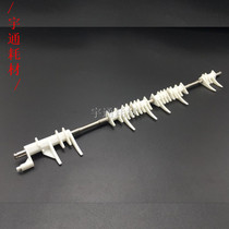 Light Ricoh 2075 7500 7500 8001 8001 6001 7001 6002 6002 6002 sided machine separating claws