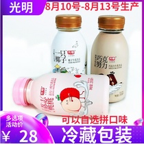Guangming a coconut Chocolate Litchi Peach Coconut milk Chocolate Litchi White Peach Milk drink Drink