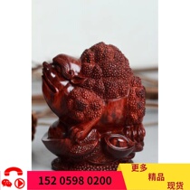 Bill Caijin Bao India Small Leaf Purple Sandalwood Toad Tea Darling Tea Table Swing for the whole material hollowed out