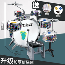 Kindergarten piano toys 3-6 childrens toys drums drums guitar boys and girls jazz drums beat musical instruments