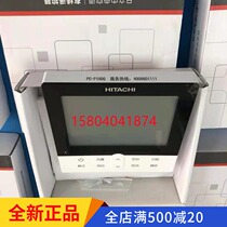 New original Hisense Hitachi central air conditioning wire controller PC-P1HDQ control board large size key hand controller