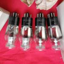 New Canadian OEM RCA 884 with square ring hoist body tube