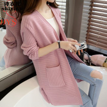 2022 spring and autumn new style Korean version loose and thin knitted sweater medium and long shawl jacket trendy