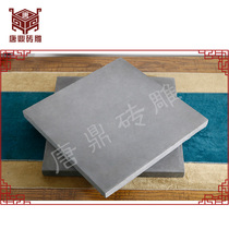 Tang ding brick carved flat green brick Chinese ancient construction imitation ancient green brick courtyard Four-in-house floor tiles indoor and outside 60 centimeters