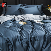 Four-piece set of 80 Tencel duvet cover Ice silk bed European single light luxury style simple naked sleeping double-sided solid color bedding