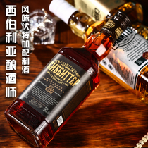 Russian imported vodka Siberian Brewer brand lady sweet wine beauty wine original 500ml