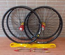 MODENG 26 inch mountain wheel set 32 holes 319 rims 27 5 four bearing vertebral shape 29 hub quick release