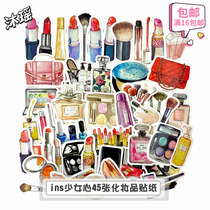 Handbook sticker 45 pieces hand-painted fashion perfume lipstick high heels cosmetic material mobile phone diy waterproof sticker