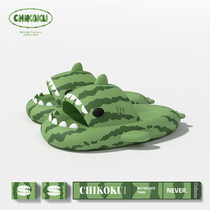 (Small shark melon limited model) slippers men summer home indoor thick bottom anti-slip anti-odor outside wear shark sandals