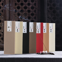 Soothing incense sleep incense Natural household indoor agarwood incense thread incense Bedroom sleeping incense Sleeping incense Sleep incense aromatherapy