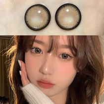 Cocoa roll brown beauty pupil year throw 2021 new female half year throw can day throw box sugar contact lens Merlot Fei JL