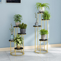 Northern Europe Light Luxury Marble Flower Frame Step-type Green Rock Living Room Multi-layer Iron Art Frame