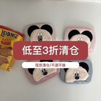 Xin Gang Gang (clearance)cute cartoon student breathable windproof riding thickened warm washable cotton mask