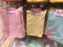 Japan Daiso Kitchen wipes cleaning towels home wipes table wipes bowls cleaning cloths color wipes