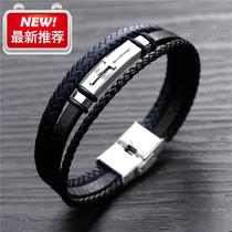 Korean x fashion fashion jewelry European and American mens leather bracelet Joker multi-layer black blue woven leather bracelet to send men