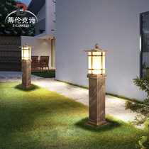 Grass Terrace Light Outdoor Waterproof Villa Garden Grass District Home Courtyard Lamp Outdoor Chinese Retro Led Street Lamp